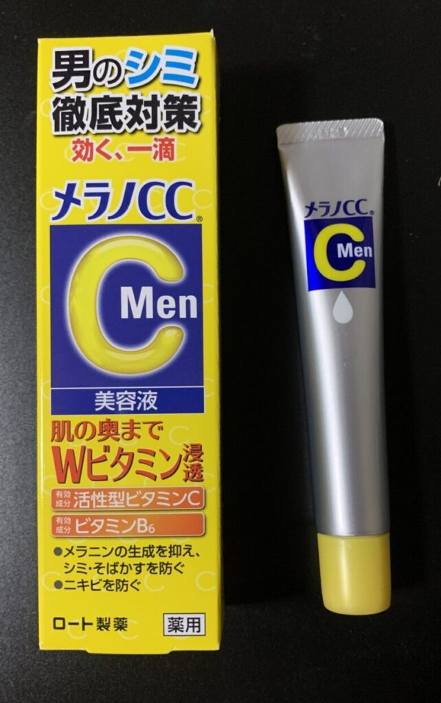 メラノCC Men（メンズ）を使ってみた